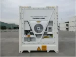 Contenedor frigorífico marítimo 40 pies HC – completamente nuevo - Imagen 3